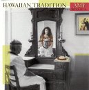 Hawaiian Tradition [FROM US] [IMPORT] Amy Hanaiali'i Gilliom CD (2003/03/03) Mountain Apple 